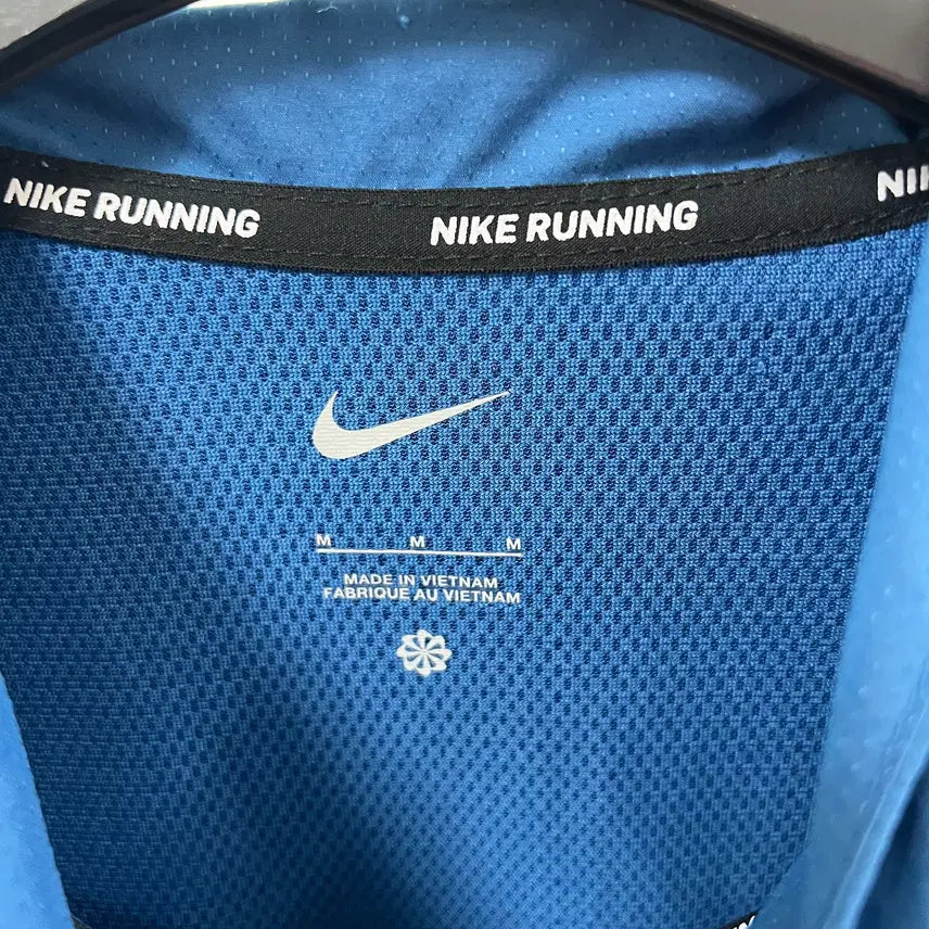 [BUNJANG] Nike BRS Running Windbreaker Blue / M 나이키 BRS 러닝 바람막이