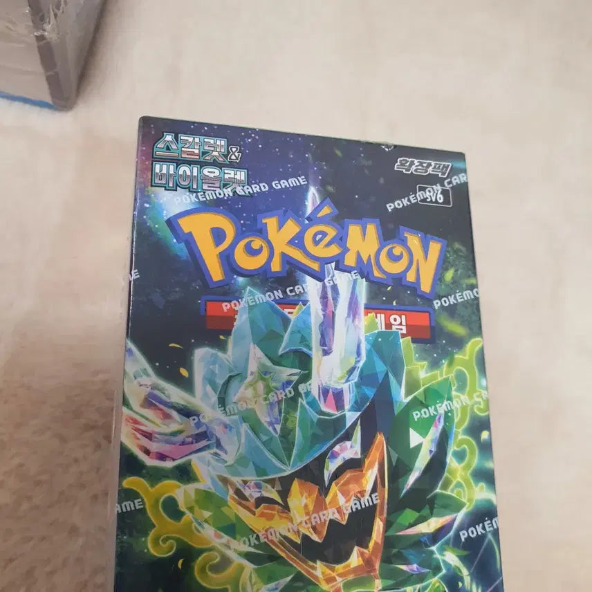 [BUNJANG] Pokemon Card Game Scarlet &amp; Violet Sealed Booster Boxes Bundle Set / 미개봉) 포켓몬카드 박스 일괄 낙원드래고나 변환의가면 스칼렛 바이올렛