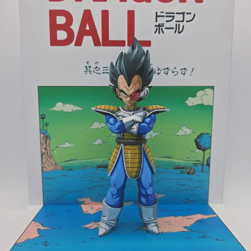[BUNJANG] Dragon Ball KokoMa Vegeta Anime Painted Repaint Figure / 드래곤볼 제일복권 꼬꼬마 베지터 애니도색 리페인트 피규어