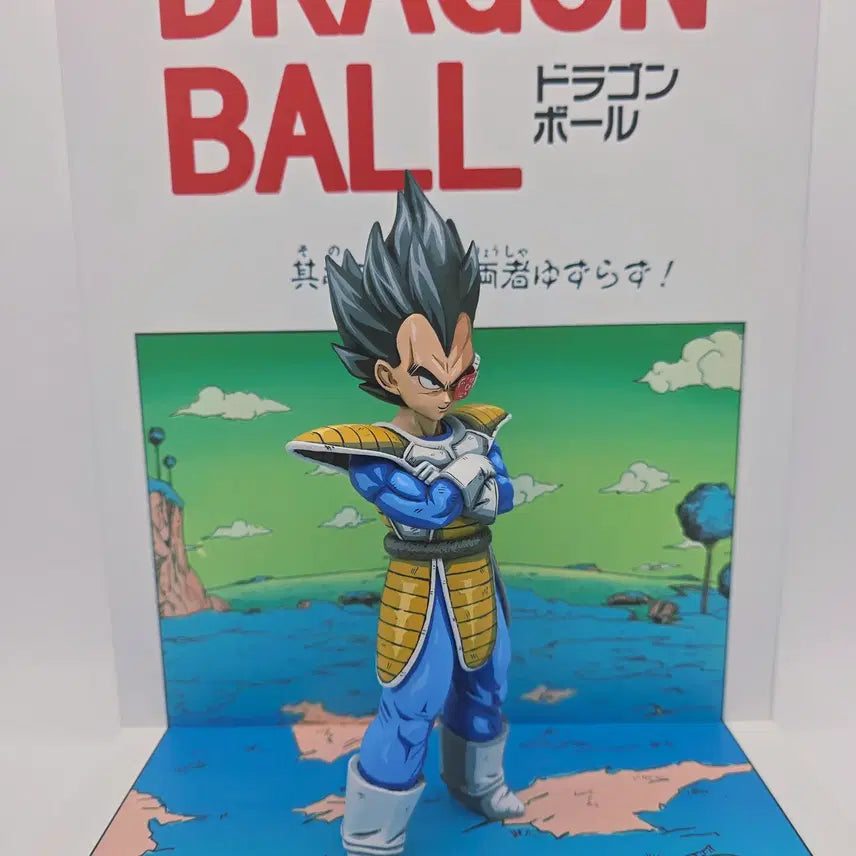 [BUNJANG] Dragon Ball KokoMa Vegeta Anime Painted Repaint Figure / 드래곤볼 제일복권 꼬꼬마 베지터 애니도색 리페인트 피규어