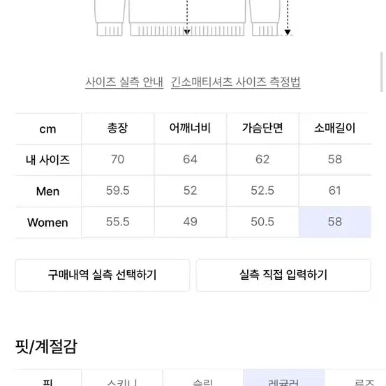 [BUNJANG] Magnesium Carbonate Hooded Zip-Up Sweatshirt / 탄산마그네슘 후드집업