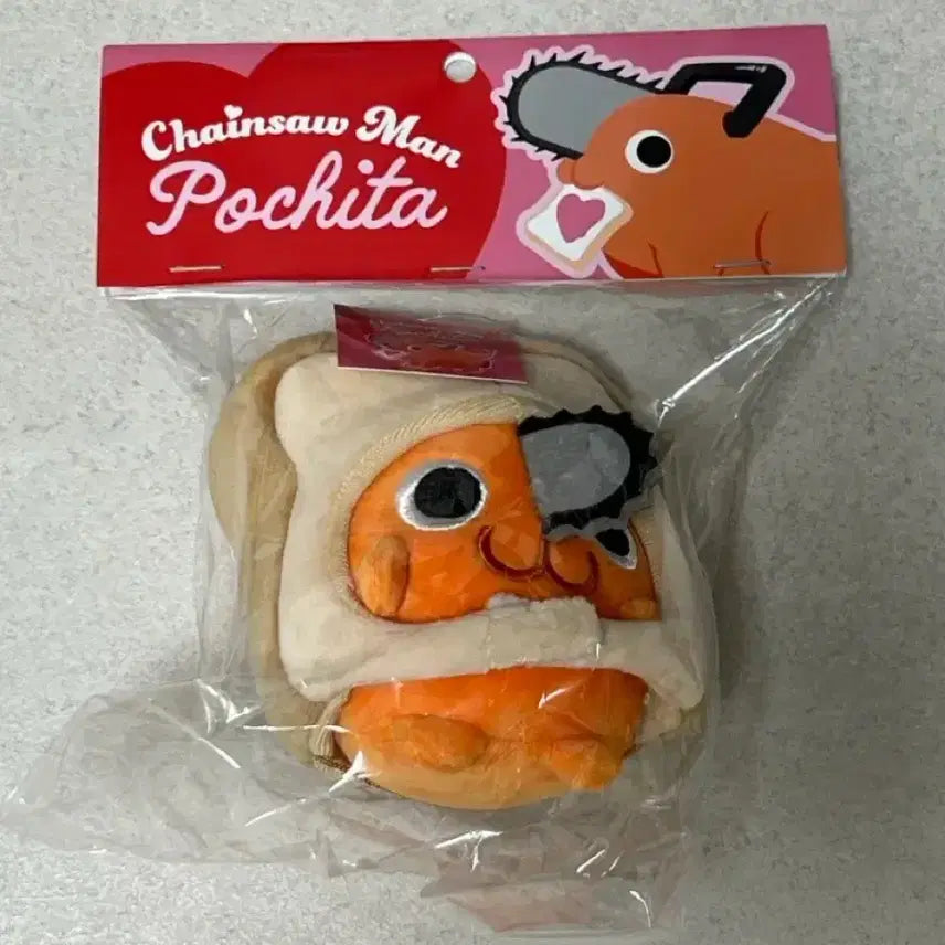 [BUNJANG] Chainsaw Man Pochita Bread Plush Keychain (Sealed) / 체인소맨 팝업 포치타 식빵 인형 키링 미개봉