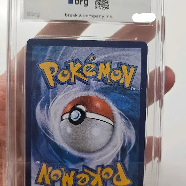[BUNJANG] Pokemon Pikachu UR Graded 10 Card / 포켓몬 피카츄 ur카드10등급