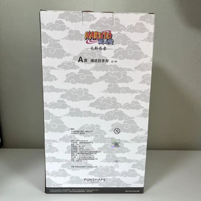 [BUNJANG] Naruto China Kuji Prize A Deidara Figure / 택포 15.9)나루토 중국 쿠지 A상 데이다라