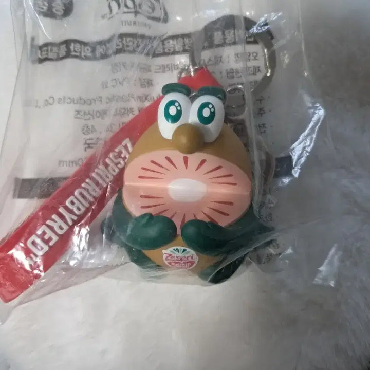 [BUNJANG] Zespri Ruby Red Kiwi Keyring / 제스프리 루비레드 키위 키링