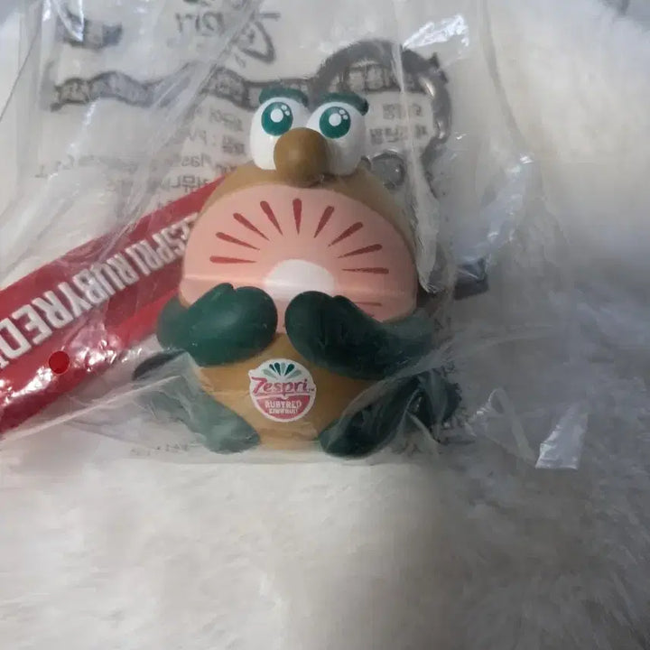 [BUNJANG] Zespri Ruby Red Kiwi Keyring / 제스프리 루비레드 키위 키링