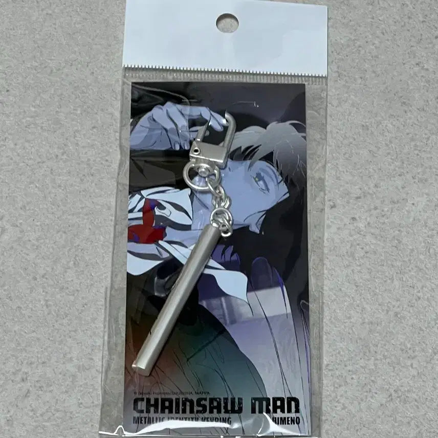 [BUNJANG] Chainsaw Man Pop-up Himeno Metallic Identity Keychain (Sealed) / 체인소맨 팝업 히메노 메탈릭 아이덴티티 키링 미개봉