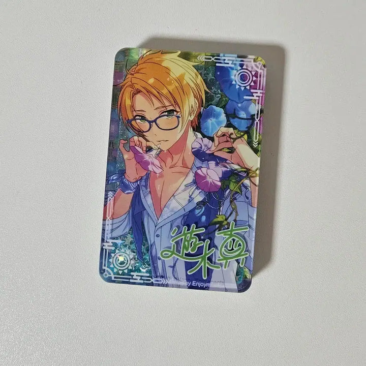 [BUNJANG] Ensemble Stars Makoto Yuusuke Koro Tta - Series 1 / 앙스타 마코토 유사코롯타 1탄