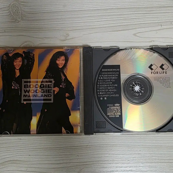 [BUNJANG] Anri Boogie Woogie Mainland CD / (J-pop)Anri   Boogie Woogie Mainland CD