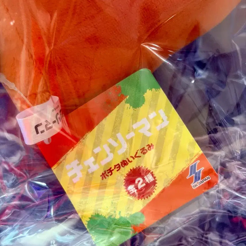 [SOLD OUT] 체인소맨 포치타 빅 누이구루미 공식굿즈