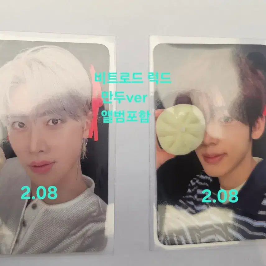 [BUNJANG] Xdinary Heroes Debut Album MakeStar Black Cape, WithMew Double-Sided Heart, M2U Photocard / 앤더블분철 메이크스타검정망토 비트로드만두 위드뮤양면하트
