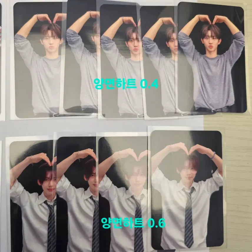 [BUNJANG] Xdinary Heroes Debut Album MakeStar Black Cape, WithMew Double-Sided Heart, M2U Photocard / 앤더블분철 메이크스타검정망토 비트로드만두 위드뮤양면하트