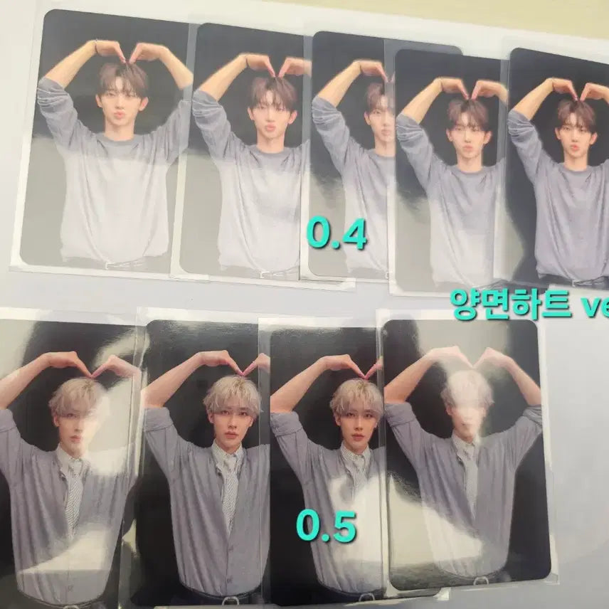 [BUNJANG] Xdinary Heroes Debut Album MakeStar Black Cape, WithMew Double-Sided Heart, M2U Photocard / 앤더블분철 메이크스타검정망토 비트로드만두 위드뮤양면하트