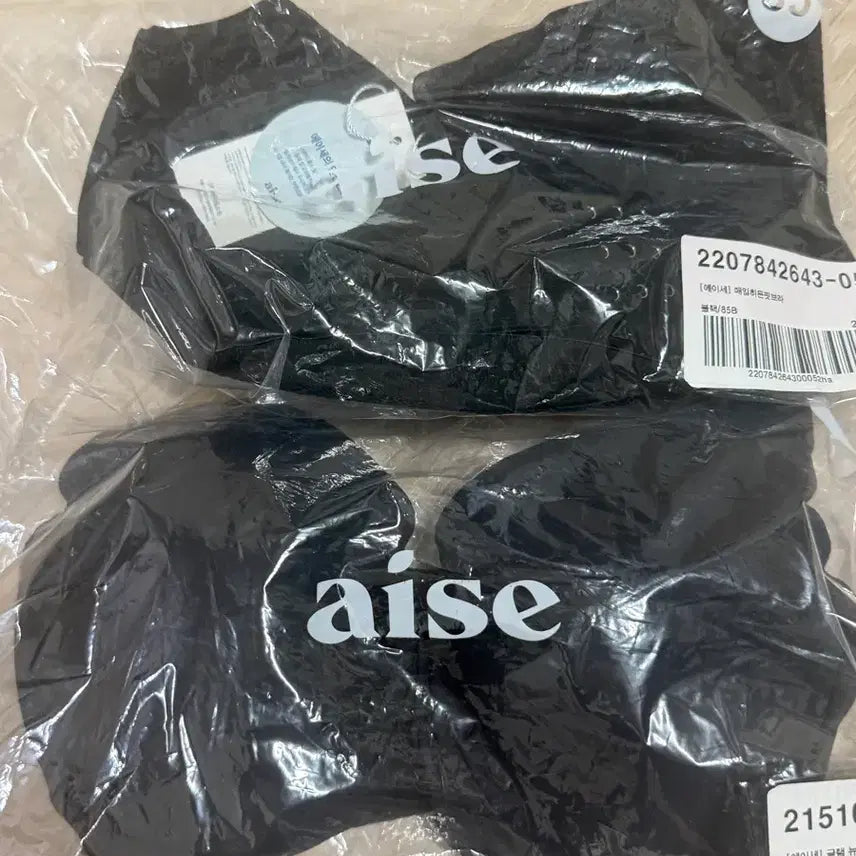 [BUNJANG] Acee Glam New Ritzk Bra (85B, Black) - Set of 2 / [미개봉 새상품] 에이세 글램 뉴 리츠크 브라 85B 블랙 여성 속옷