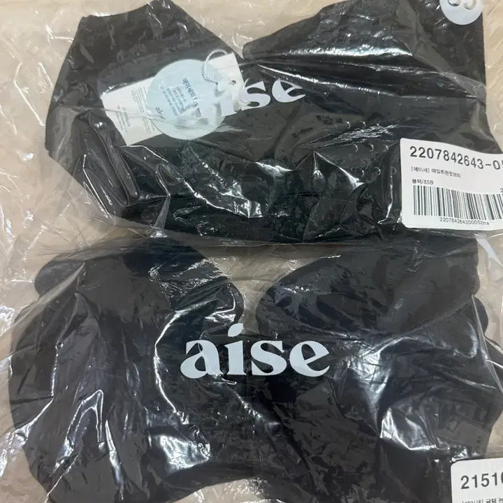 [BUNJANG] Acee Glam New Ritzk Bra (85B, Black) - Set of 2 / [미개봉 새상품] 에이세 글램 뉴 리츠크 브라 85B 블랙 여성 속옷
