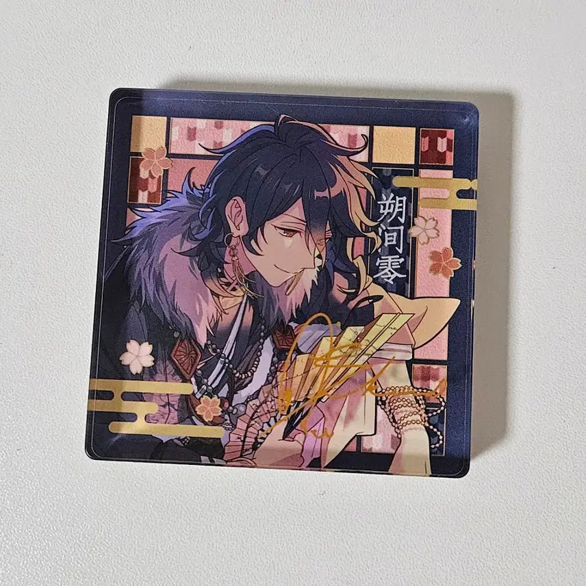 [BUNJANG] Ensemble Stars Rei Hot Spring Acrylic Stand / 앙스타 레이 온천 아크릴
