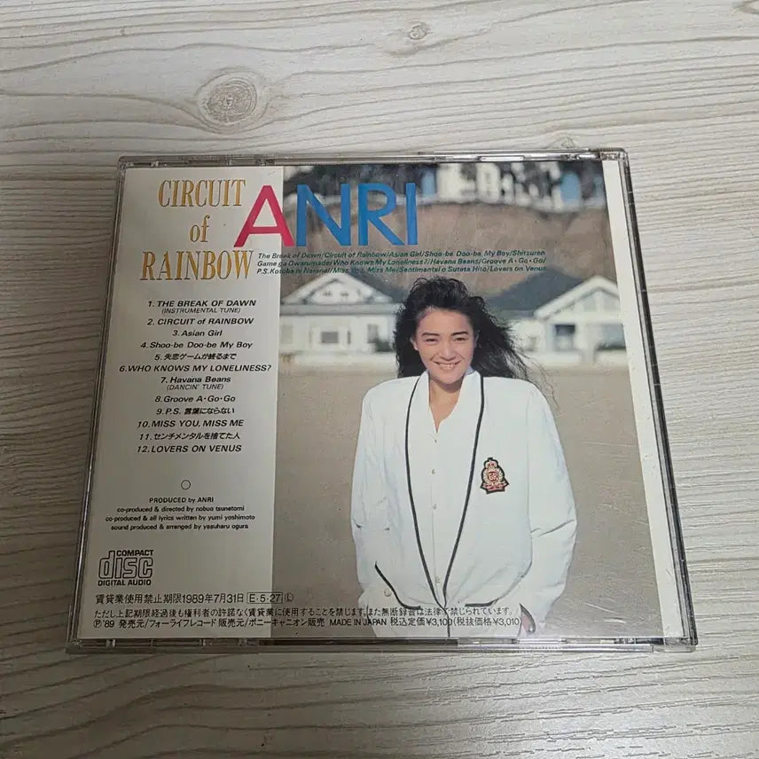 [BUNJANG] Anri Circuit Of Rainbow CD / (J-pop) Anri    Circuit Of Rainbow CD