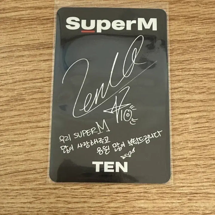 [BUNJANG] SuperM Ten Photocard / 슈퍼엠 엔시티 Ten 텐 포토카드 포카