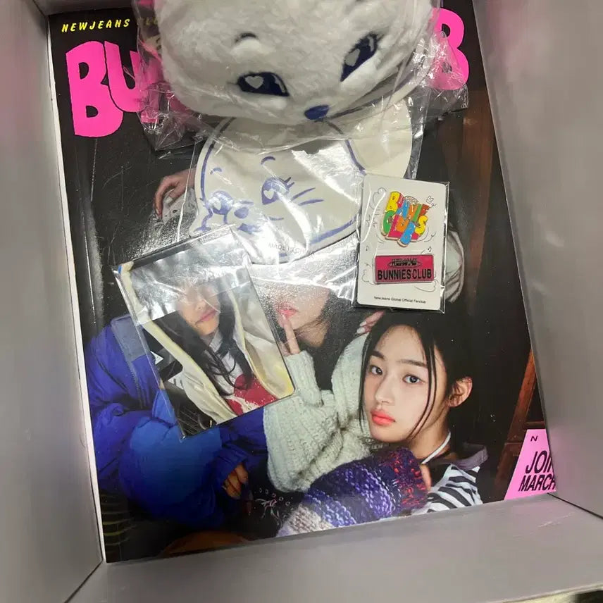 [BUNJANG] NewJeans Bunnies Fanclub Kit 2023 / 뉴진스 버니즈 팬클럽 키트 2023