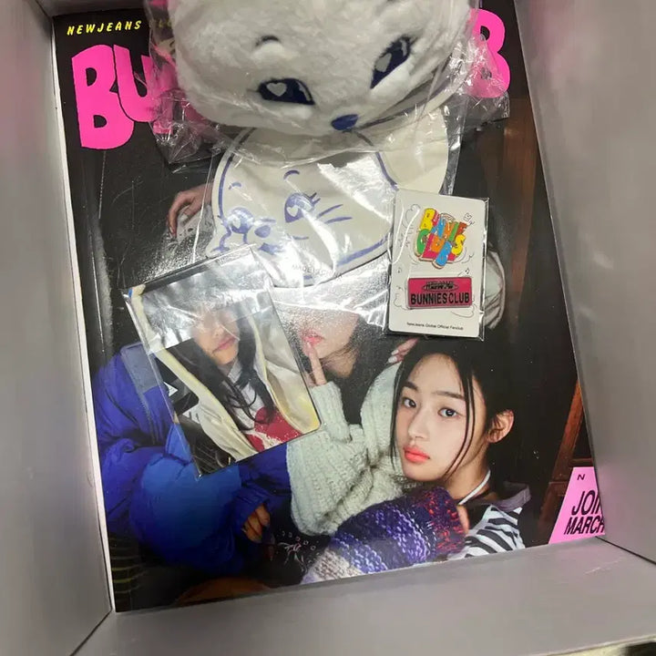 [BUNJANG] NewJeans Bunnies Fanclub Kit 2023 / 뉴진스 버니즈 팬클럽 키트 2023