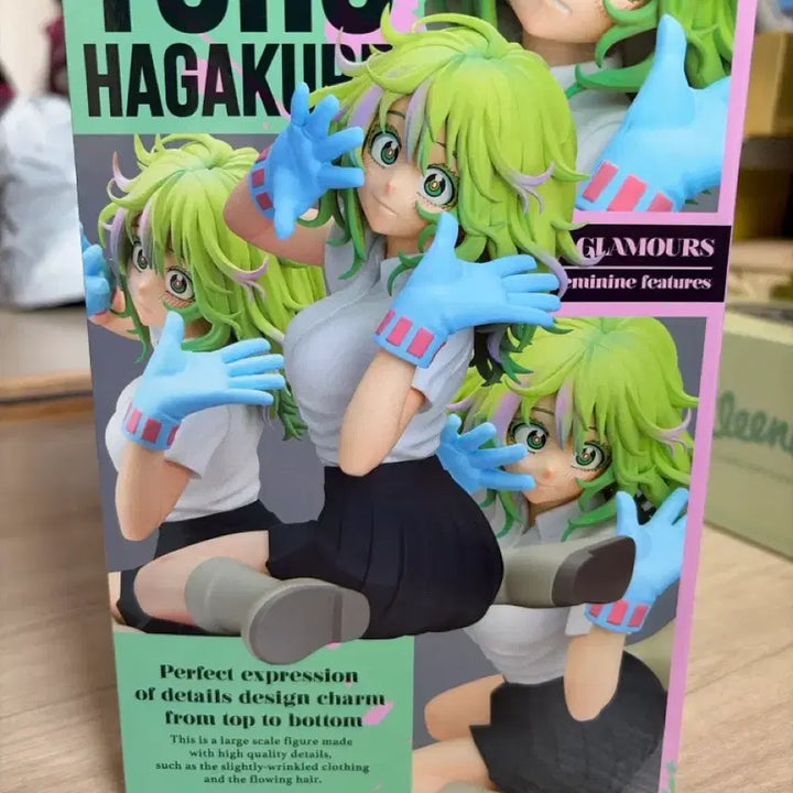 [BUNJANG] Glitter Hagakure Sealed Figure / 미개봉 글리터 하가쿠레 피규어