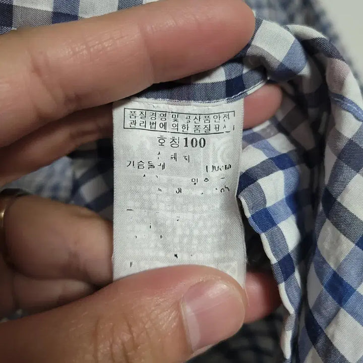 [BUNJANG] DAKS Check Short Sleeve Shirt Men&