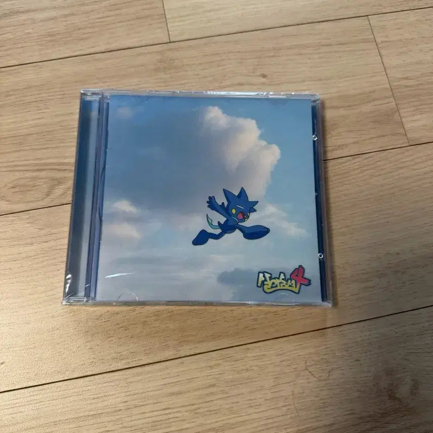 [BUNJANG] Sealed Album / 살아숨셔4 미개봉