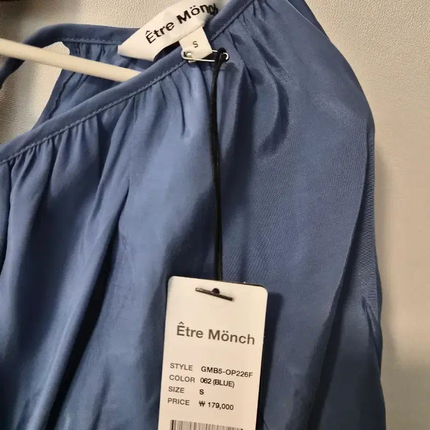 [BUNJANG] Etre Monch Tiered String Dress (Size S) / 에뜨르몽크(Etre Monch) 티어드 끈 원피스 (S사이즈)