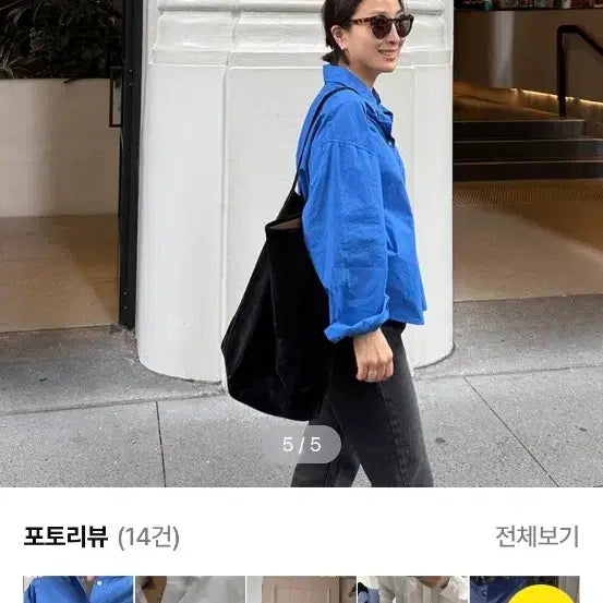 [BUNJANG] DEGREES Blue Summer Relaxed Fit Shirt / 디그리스 셔츠