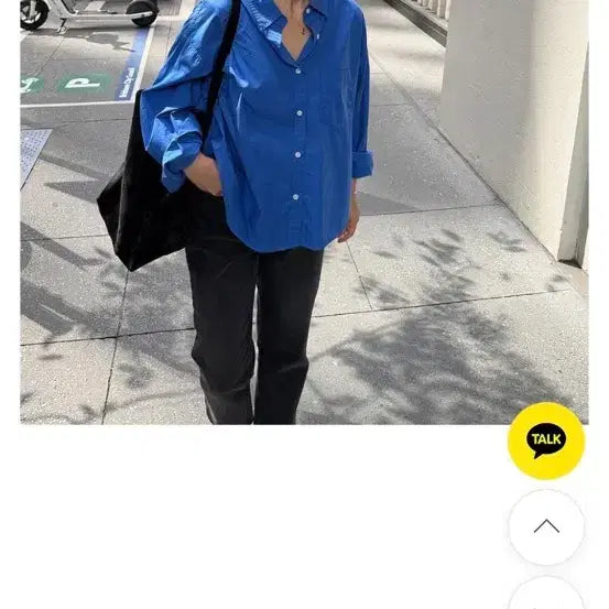 [BUNJANG] DEGREES Blue Summer Relaxed Fit Shirt / 디그리스 셔츠