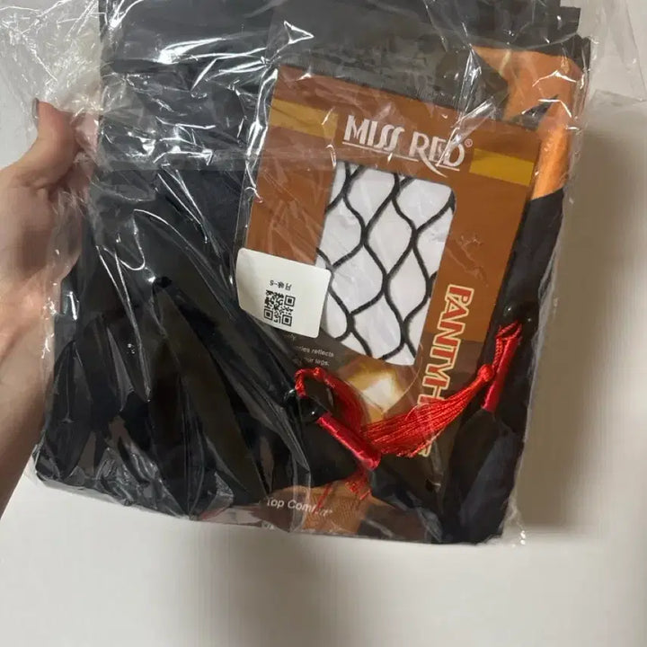 [BUNJANG] Gintama Tsukuyo Cosplay Set (New, Unused) / 은혼 츠쿠요 코스프레 세트(뜯지도 않은 새상품)