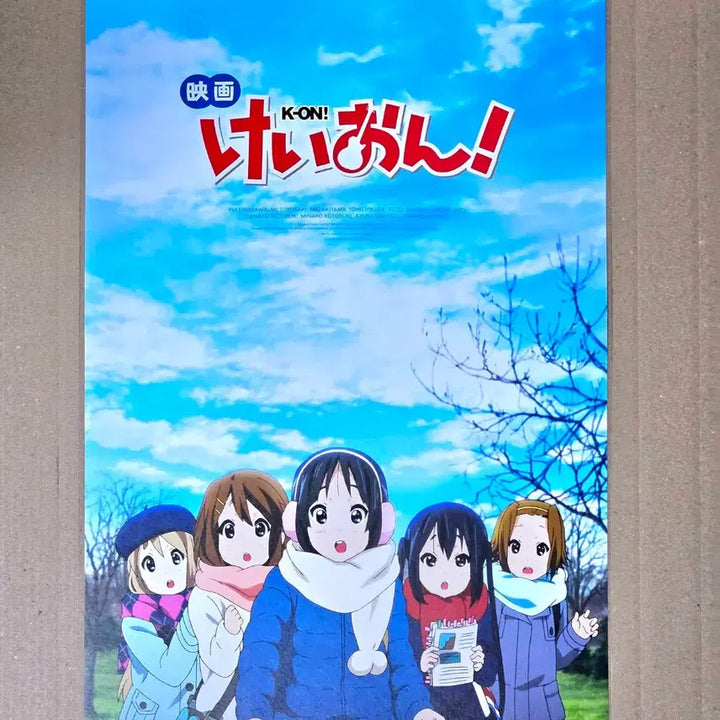 [BUNJANG] K-ON! London Trip + Subway Poster (A3) Special Goods Set / 2종 1세트) 케이온 런던 여행중+서브웨이 포스터(A3) 특전 굿즈