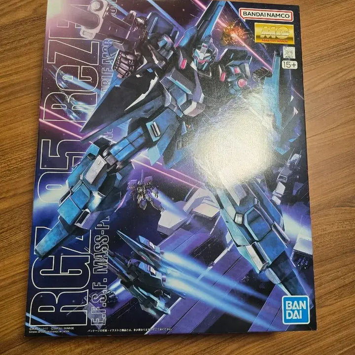 [BUNJANG] Bandai MG ReZEL Plamodel Gundam / 반다이 MG 리젤 프라모델 건담