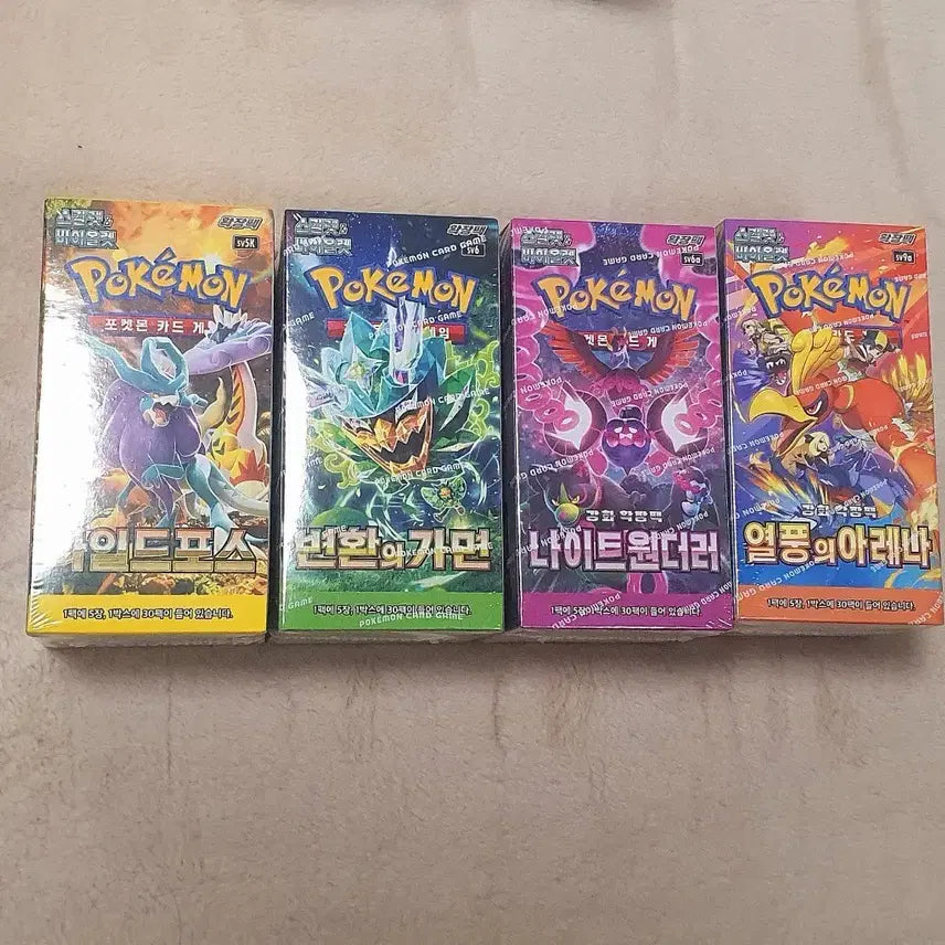 [BUNJANG] Pokemon Scarlet &amp; Violet Expansion Packs Bundle (Wild Force, Transitory Power, Burning Shadows, Legend Realms) / 미개봉 포켓몬 카드 4종일괄 와일드포스 변환의가면 열풍아레나 나이트윈더러