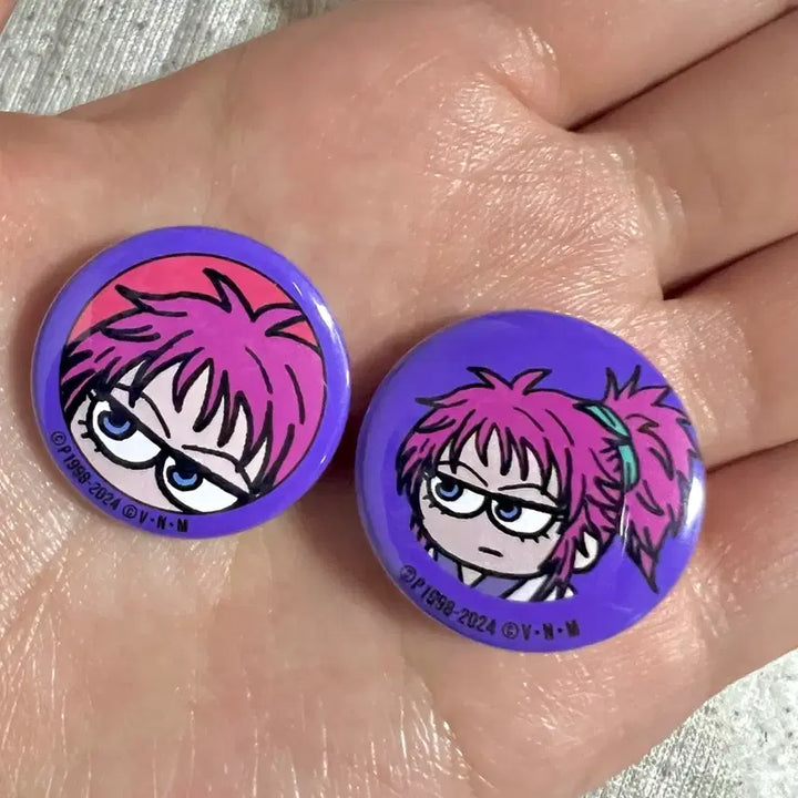 [BUNJANG] Hunter x Hunter Jiro Map Pouch Set / 헌터x헌터 헌헌 지로리 뱃지 마치 일괄