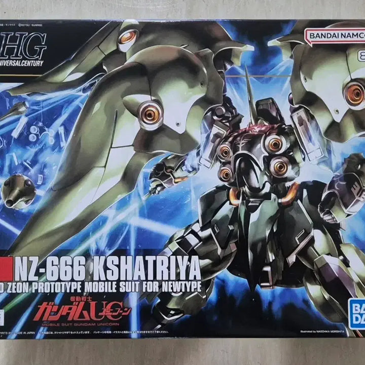 [BUNJANG] Bandai HGUC 1/144 NZ-666 Kshatriya / 반다이 [HG] NZ-666 크샤트리아