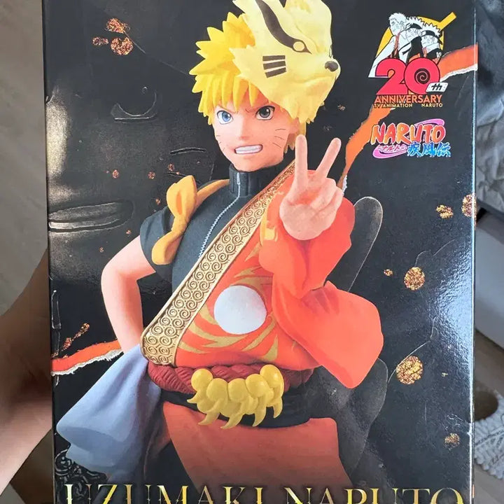 [BUNJANG] Banpresto Naruto 20th Anniversary Figure / 반프레스토 나루토 20주년 기념 피규어