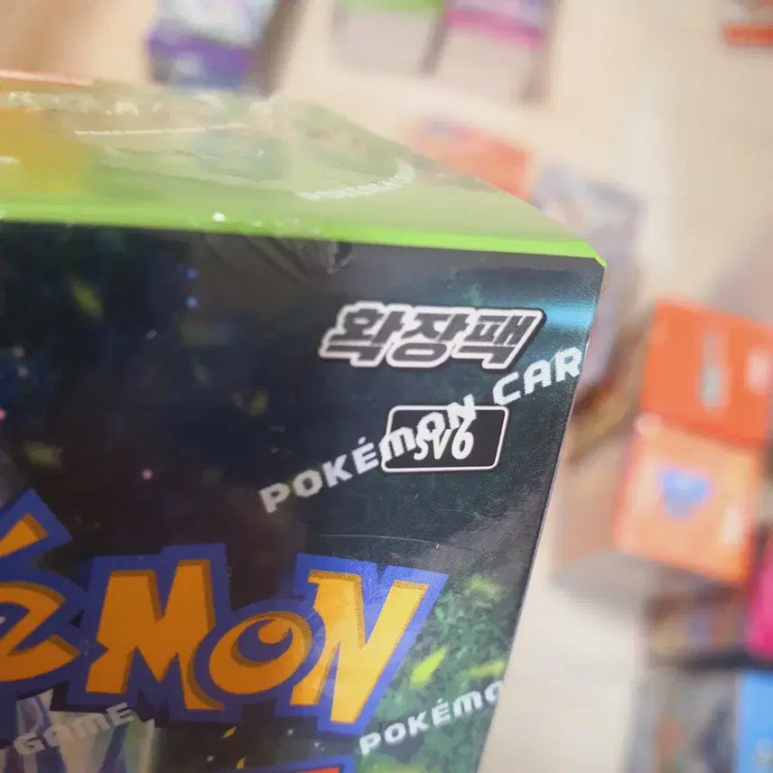 [BUNJANG] Pokemon Scarlet ex, Mask of Change, Night Wanderer, Raging Surf Sealed Box Bundle Set (Violet ex Shrink-wrapped, Box Scratches Possible) / 미개봉 포켓몬스터 포켓몬 카드 1박스 4종 일괄 바이올렛ex 변환의가면