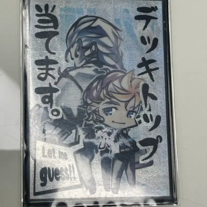 [BUNJANG] Yu-Gi-Oh! Spiral Gizmek Centercard / 유희왕 스파이럴 기믹 센터카드+스파이랄 더 더블 헬릭스 사선,댄디 울레