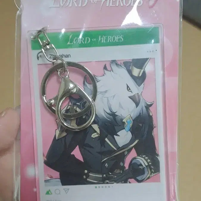 [BUNJANG] Zrakhan Acrylic Keyring / 로오히 즈라한 아크릴 키링