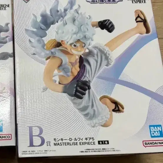 [BUNJANG] Ichiban Kuji One Piece The Infinite Future B Prize Nika Luffy Figure (Sealed) / [미개봉 새상품] 제일복권 원피스 상상하는 미래 B상 니카 루피