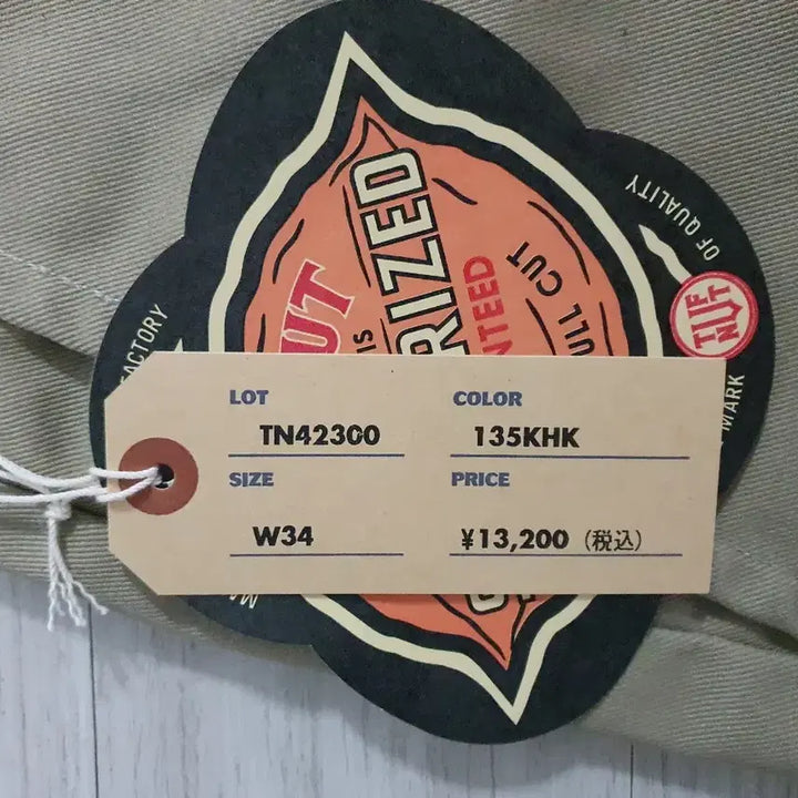 [BUNJANG] Sugarcane Toughnut Chino Pants TN42300 / [34][새상품] 슈가케인 터프넛 치노 TN42300