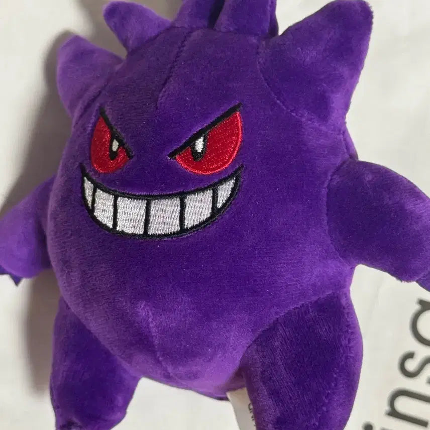 [BUNJANG] Pokemon Phantom Doll Keyring / 포켓몬스터 팬텀 인형 키링