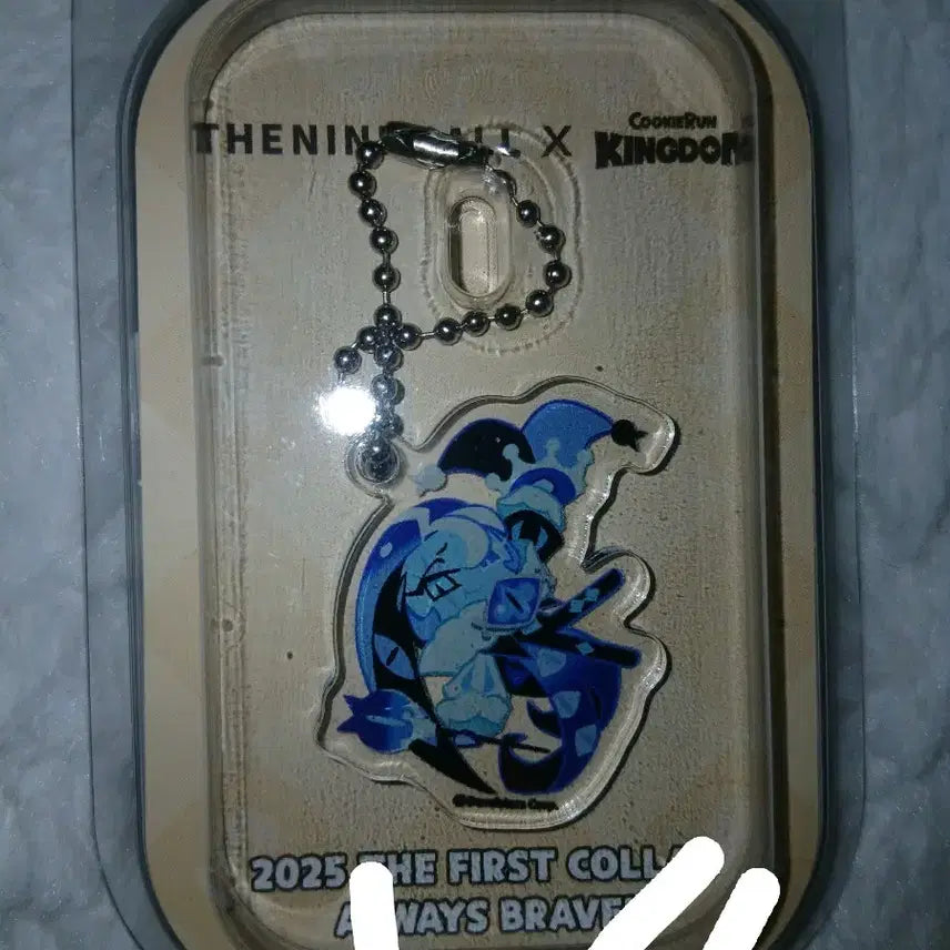 [SOLD OUT] 쿠키런 킹덤 쿠킹덤 쉐밀 쉐도우밀크 쿠키 키링