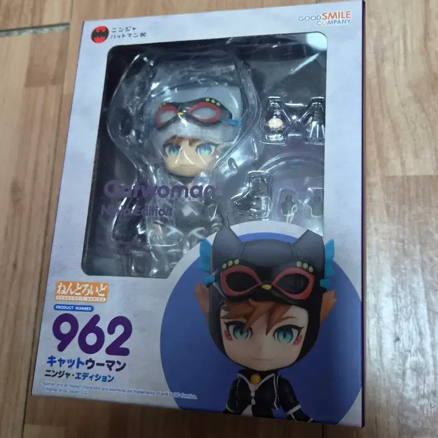 [BUNJANG] Batman Ninja Catwoman Ninja Edition Nendoroid / 닌자 배트맨 캣우먼 닌자 에디션 넨도로이드