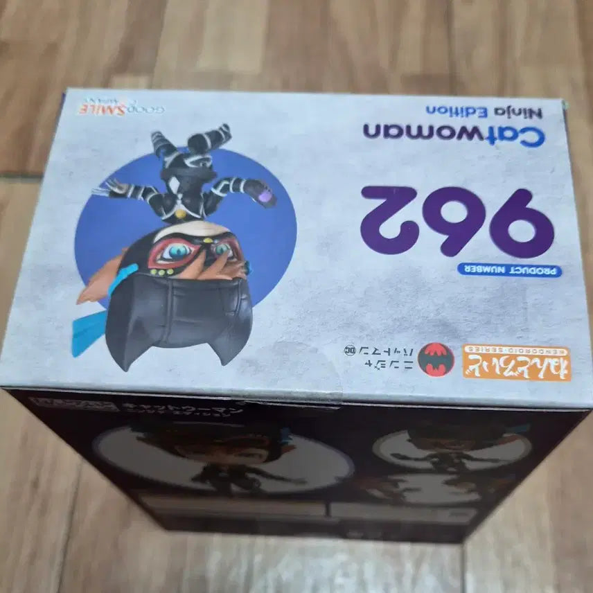 [BUNJANG] Batman Ninja Catwoman Ninja Edition Nendoroid / 닌자 배트맨 캣우먼 닌자 에디션 넨도로이드