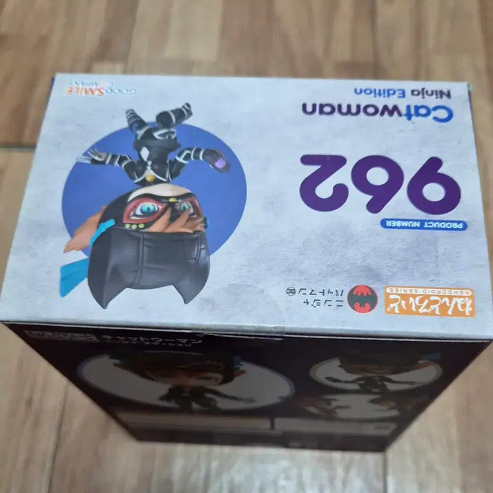 [BUNJANG] Batman Ninja Catwoman Ninja Edition Nendoroid / 닌자 배트맨 캣우먼 닌자 에디션 넨도로이드