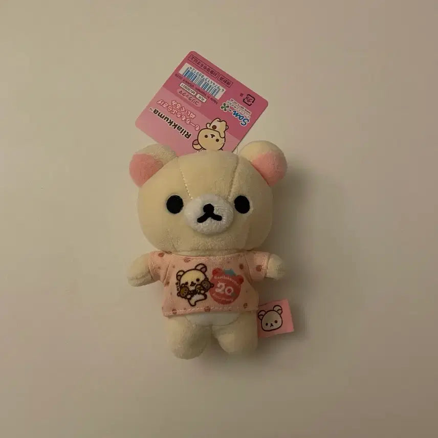 [BUNJANG] Rilakkuma Korilakkuma Mochi Plush Keychain Mascot / 리락쿠마 코리락쿠마 모찌 봉제 인형 키링 마스코트 누이 키홀더