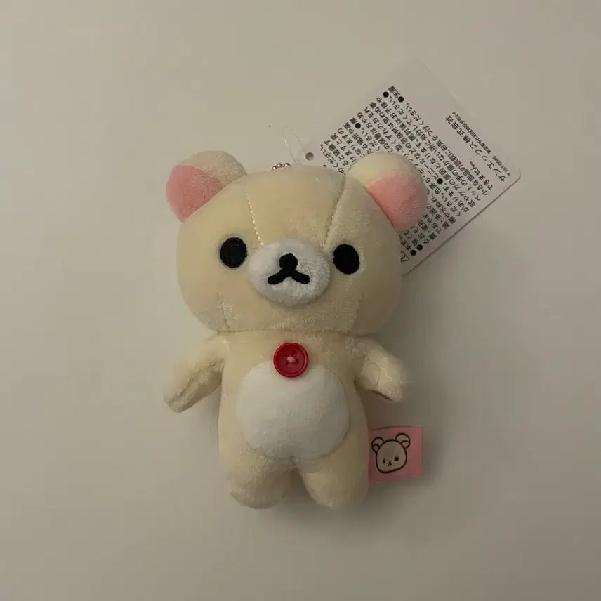 [BUNJANG] Rilakkuma Korilakkuma Mochi Plush Keychain Mascot / 리락쿠마 코리락쿠마 모찌 봉제 인형 키링 마스코트 누이 키홀더