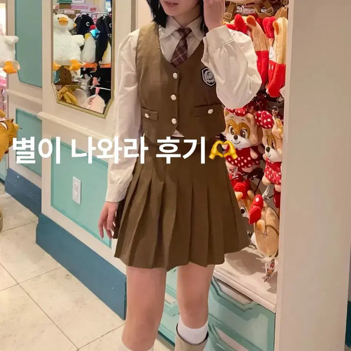 [BUNJANG] Preppy Look School Uniform Rental Set / 졸업사진 프레피룩 대여